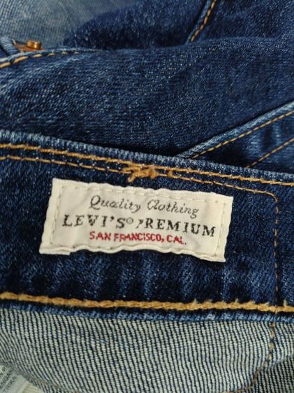 Levi s511 Big E