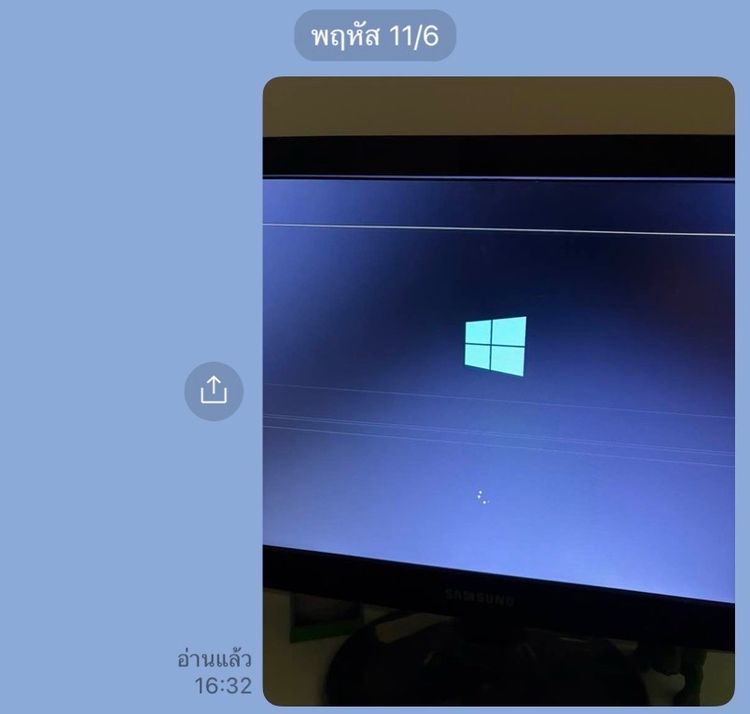 จอคอม จอมีเส้น แต่ใช้งานได้