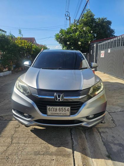 รถ Honda HR-V 1.8 E Limited สี เทา