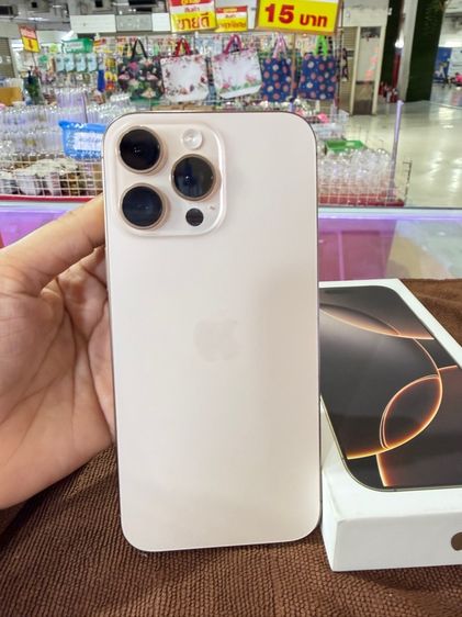 16pro max 256gb ZD แบต96