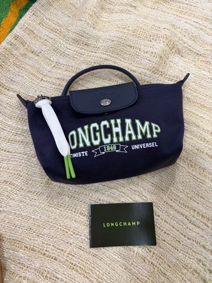 Longchamp
