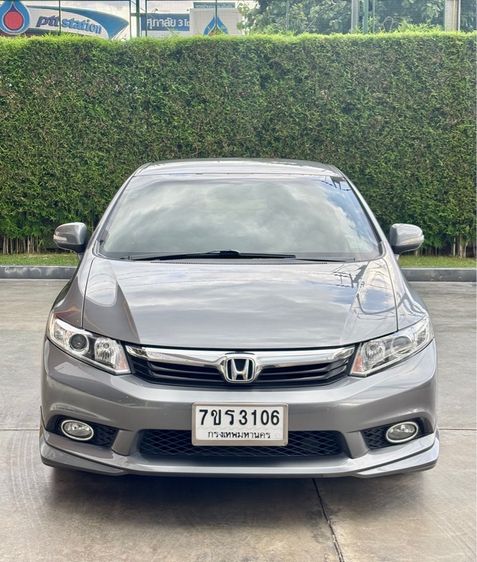 Honda Civic 2013 1.8 E i-VTEC Sedan เบนซิน ไม่ติดแก๊ส เกียร์อัตโนมัติ เทา รูปที่ 2