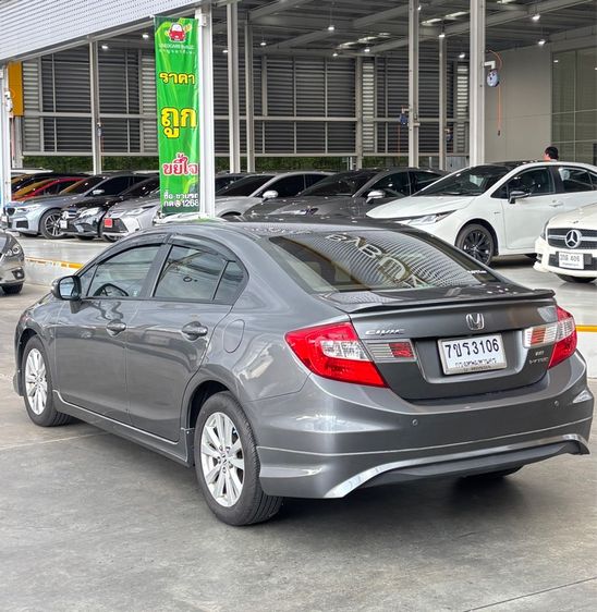 Honda Civic 2013 1.8 E i-VTEC Sedan เบนซิน ไม่ติดแก๊ส เกียร์อัตโนมัติ เทา รูปที่ 3