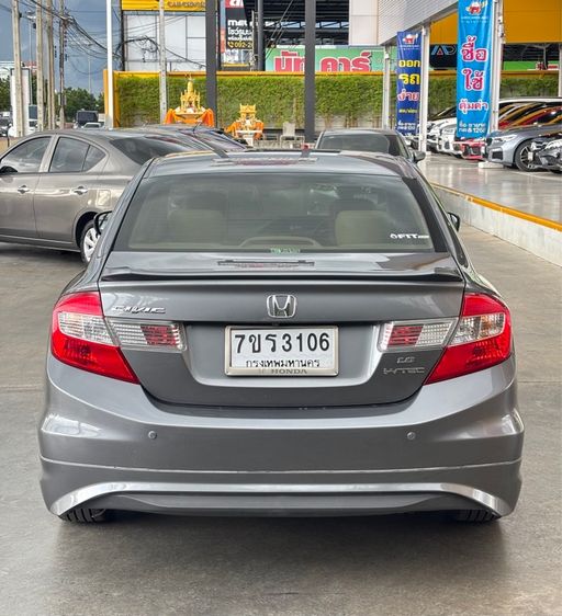 Honda Civic 2013 1.8 E i-VTEC Sedan เบนซิน ไม่ติดแก๊ส เกียร์อัตโนมัติ เทา รูปที่ 4