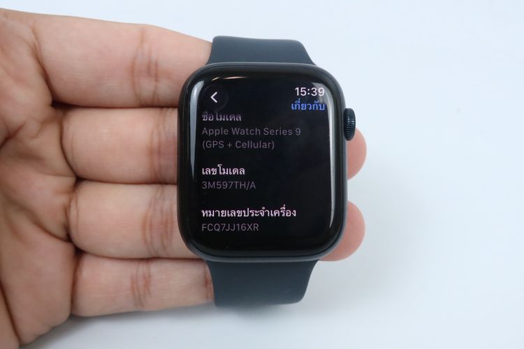 Apple Watch Series 9 45mm GPS+Cellular  รูปที่ 2