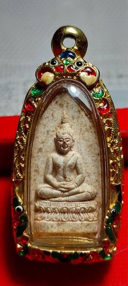 พระสมเด็จศิริราช100ปี(หลัง ภปร.)