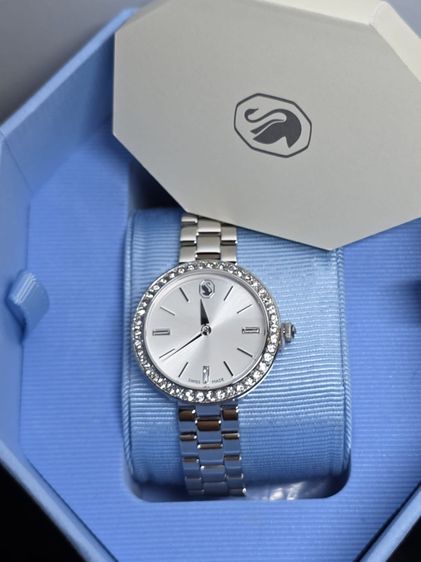 Swarovski 