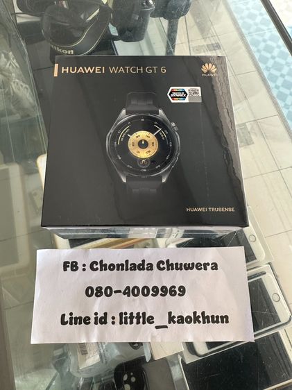 สแตนเลส ดำ Huawei Watch GT6 46mm Black เครื่องใหม่ ศูนย์ไทย ไม่แกะกล่อง ราคาถูก (นิคมลำพูน)