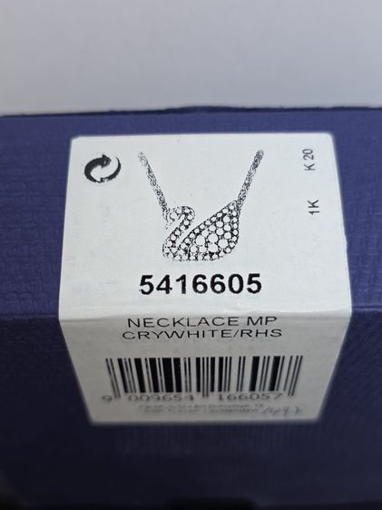 จิวเวอรี่ สร้อยคอและจี้ Swarovski 