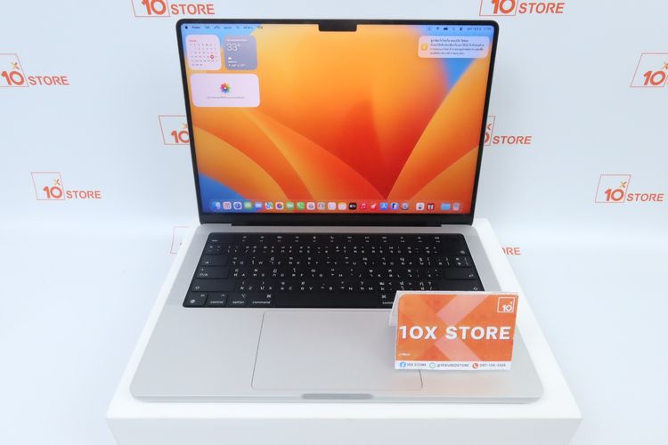 MacBook Pro M3 14" 8.512GB 