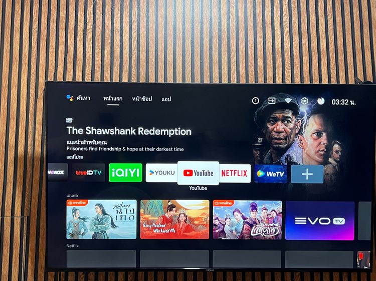 ขายทีวี Haier 55 นิ้ว 4K Google TV รุ่น H55K85FUX รูปที่ 2
