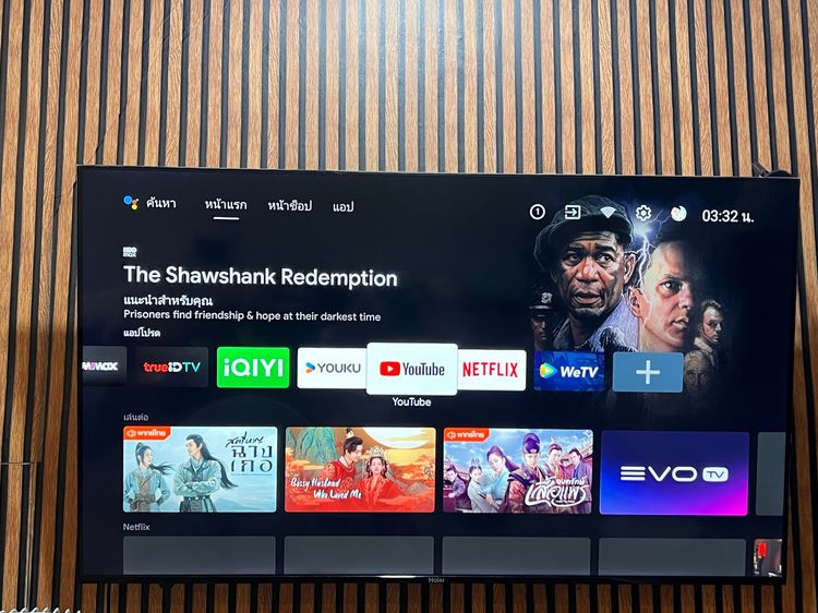 ขายทีวี Haier 55 นิ้ว 4K Google TV รุ่น H55K85FUX รูปที่ 3
