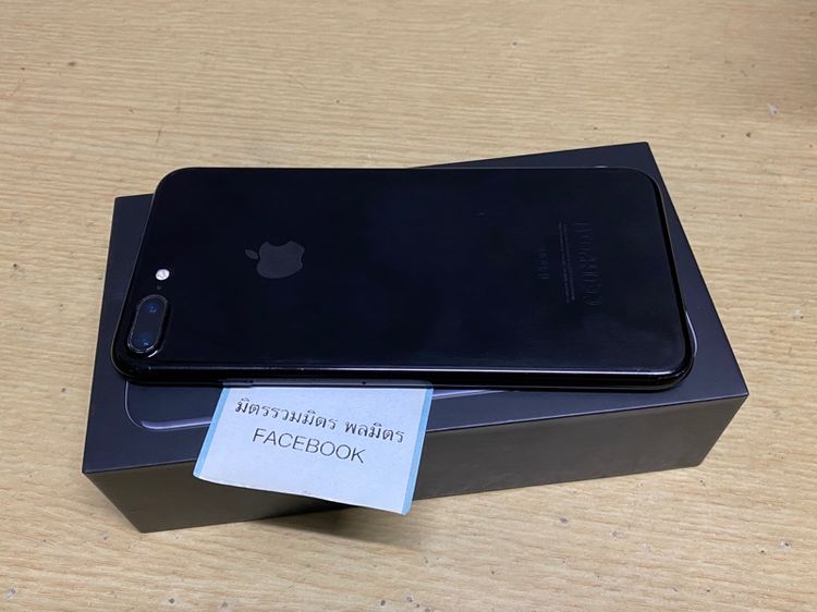 📱ใช้เอง ขายเอง📞 เก็บไว้ไม่ได้ใช้ 📱ip 7 128gb สี jet black⚫️ รูปที่ 2