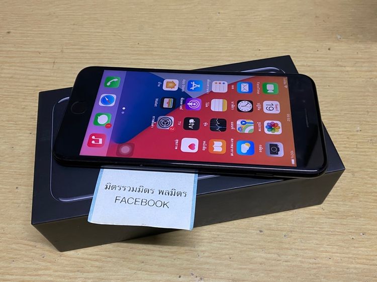 📱ใช้เอง ขายเอง📞 เก็บไว้ไม่ได้ใช้ 📱ip 7 128gb สี jet black⚫️
