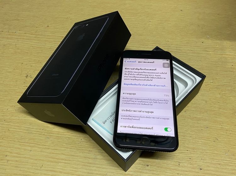 📱ใช้เอง ขายเอง📞 เก็บไว้ไม่ได้ใช้ 📱ip 7 128gb สี jet black⚫️ รูปที่ 4
