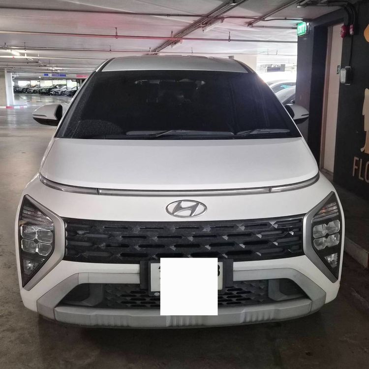 Hyundai Stargazer 2023