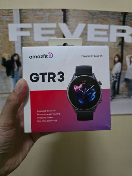Amerfit GTR3