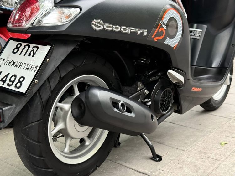 Scoopy i สีดำปี61รถบ้านมือเดียว รูปที่ 9