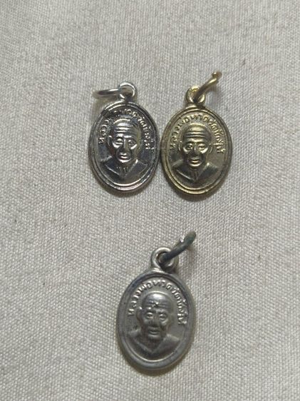 พระเครื่อง