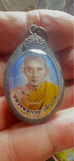 ล๊อกเก็ต ลพ กวย หลังหนุมาน