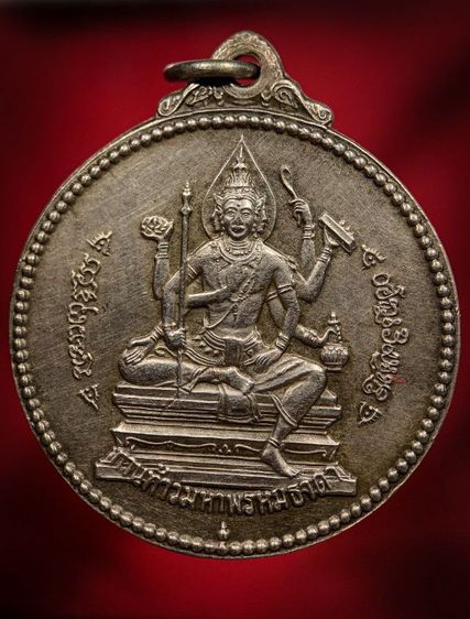 พระให้เช่าค่ะ