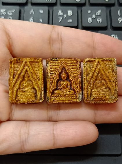 เหมาพระปากน้ำ3องค์500บาท