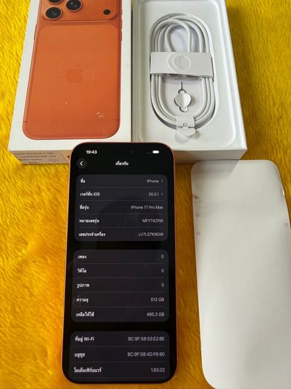 iPhone 17 ProMax-ห่อชิลมารอบตัวเลย512GB รูปที่ 2