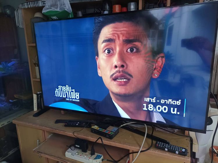 เลือกได้ สมารททีวี SAMSUNG TV 48 หรือ 22 นิ้ว ต่อไวไฟ แลน ส่งภาพมือถือขึันจอ จะดูยูทูป หนัง เพลง ดิจิตอลทีวีได้เลย ภาพสวยเสียงดี รูปที่ 16