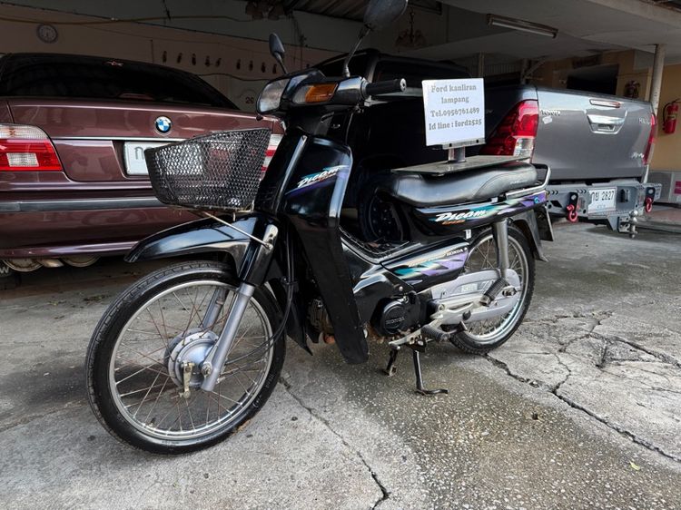 Honda dream เครื่องดำ