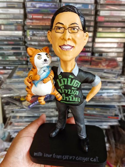 ของขวัญงานเกษียณ ของขวัญให้ผู้ใหญ่ต่างชาติ ของที่ระลึกไทยให้ผู้ใหญ่ต่างชาติ รูปที่ 3