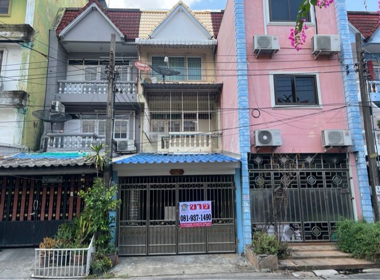 ขาย ทาวน์เฮ้าส์ ลาดพร้าว 127