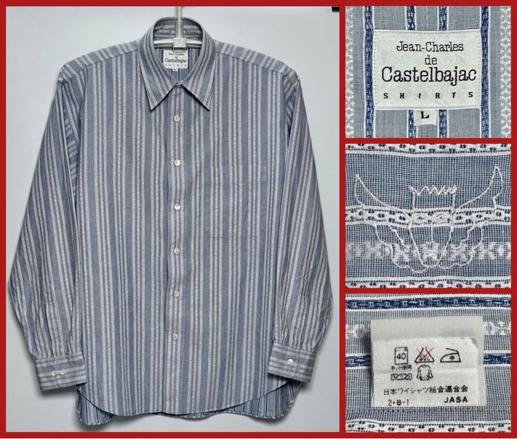 ฟ้า XL แขนสั้น ⚠️เหมือนใหม่‼️เสื้อเชิ้ต CASTELBAJAC ของแท้ แบบสวย โลโก้เด่นที่ขอบแขน