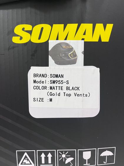 อื่นๆ หมวกกันน็อค SOMAN รุ่น SM955-S