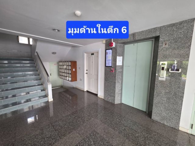 มีบางส่วน คอนโดบ้านสวนลาซาล รูปที่ 4