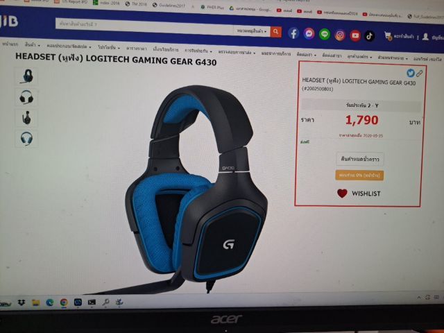หูฟัง Logitech G430 รูปที่ 9