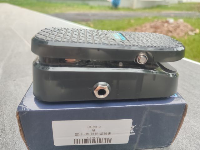 MP1 Active Volume and Wah รูปที่ 3