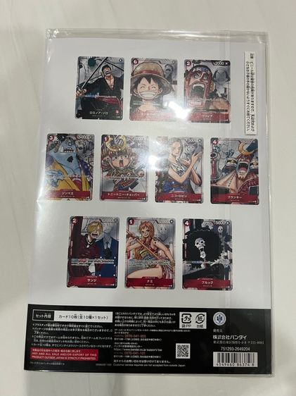 แฟ้มวาโนะ ครบรอบ 25 ปี one piece รูปที่ 2