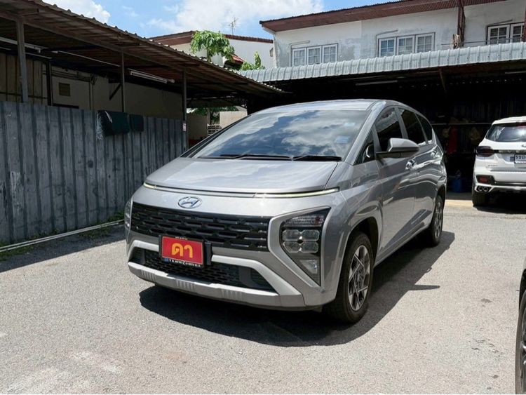 รถ Hyundai Stargazer 1.5 Smart 6 สี เทา