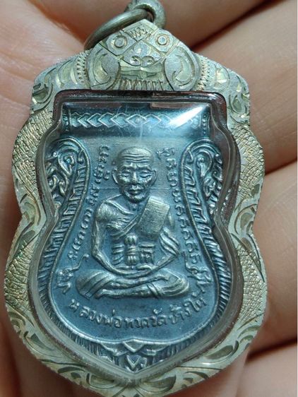 หลวงปู่ทวด