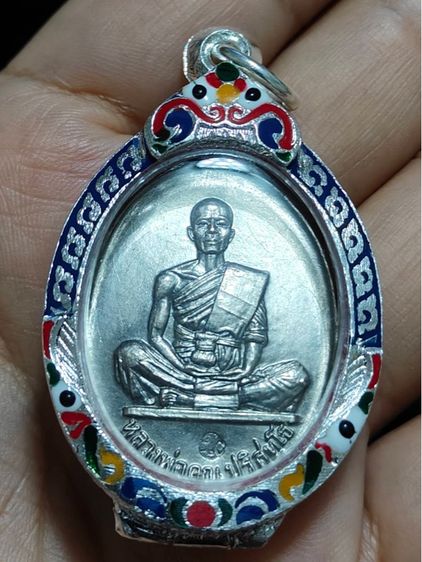 หลวงพ่อคูณ