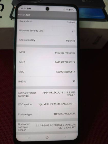 อื่นๆ 256 GB  Vivo Y39 5G