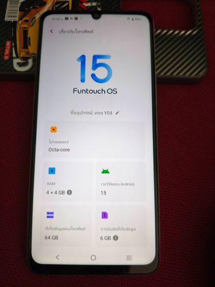 Vivo Y04 รูปที่ 4