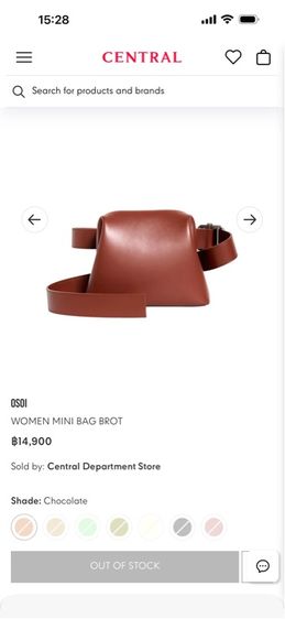 กระเป๋าแบรนด์เกาหลี OSOI รุ่น Mini Brot รูปที่ 14