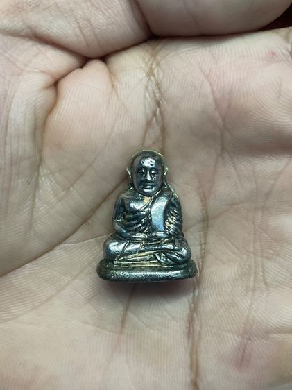 Amulet