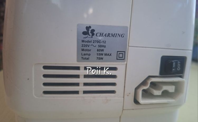 จักรเย็บผ้า Charming 120A-23 มีกระเป๋าหิ้ว รูปที่ 2