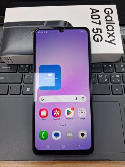 Samsung A07 5G เครื่องศูนย์ไทย ใส่ได้ทุกซิม