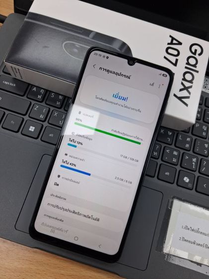 Samsung A07 5G เครื่องศูนย์ไทย ใส่ได้ทุกซิม รูปที่ 7