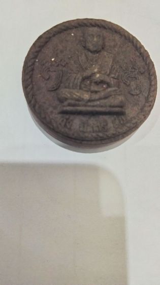 หลวงพ่อโต-ชูชกผงพลายกุมาร