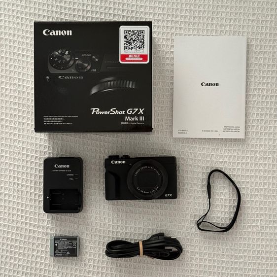 Canon G7x Mark iii