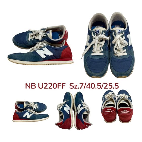 รองเท้าผ้าใบ New Balance U220ff